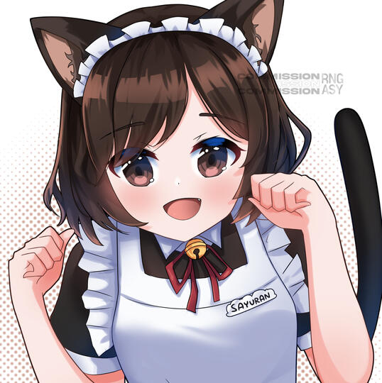 Commission